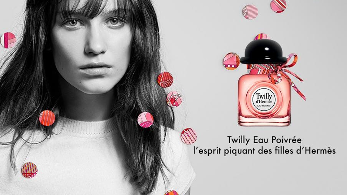 PARFUMERIE SAMI