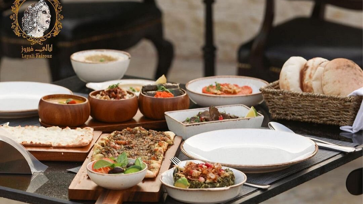 RESTAURANT LAYALI FAYROUZ