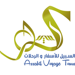 ASSABIL VOYAGE TOURS