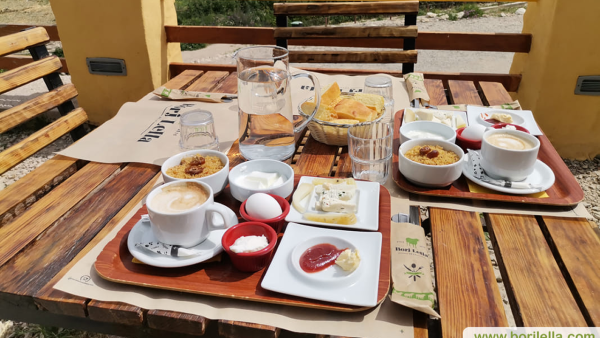 RESTAURANT BORJ LELLA 