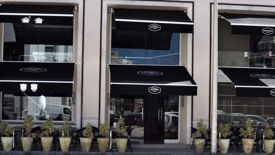 RESTAURANT DAR MIMA
