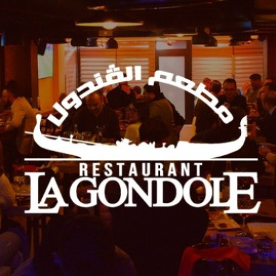 RESTAURANT LA GONDOLE 
